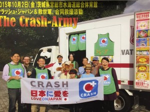 crash-army
